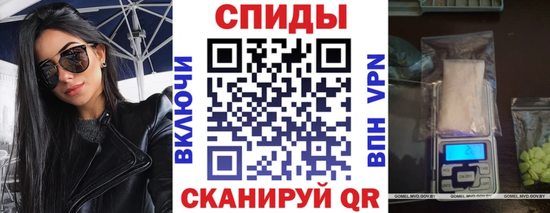 магазин    Торопец  ОМГ ОМГ ссылки  АМФЕТАМИН Premium 
