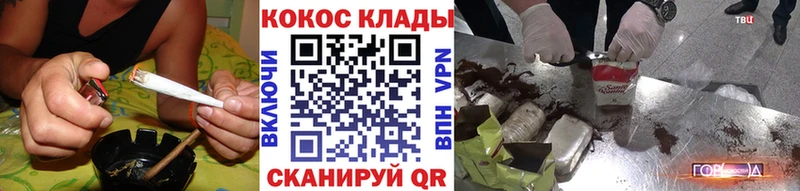 COCAIN 98% Торопец