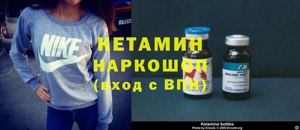 дмт Медвежьегорск
