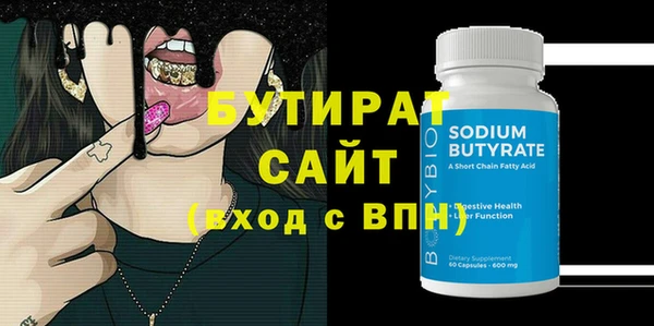 дмт Медвежьегорск
