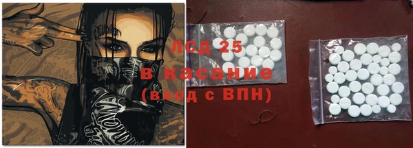 дмт Медвежьегорск
