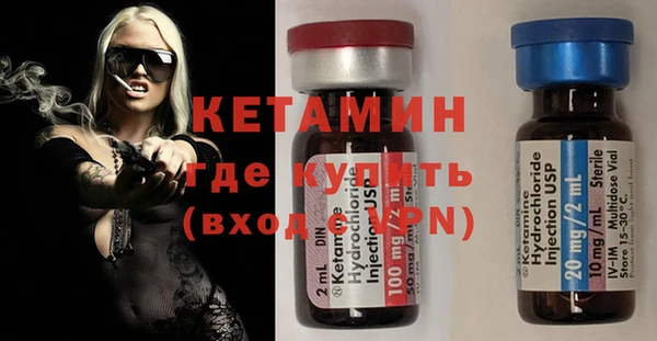 дмт Медвежьегорск