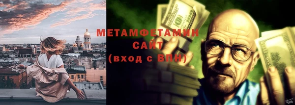 марки lsd Мегион