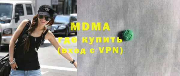 дмт Медвежьегорск