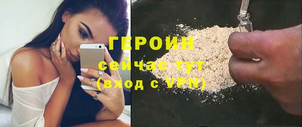дмт Медвежьегорск