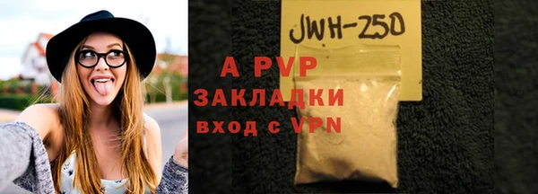 марки lsd Мегион
