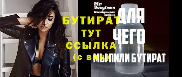 дмт Медвежьегорск