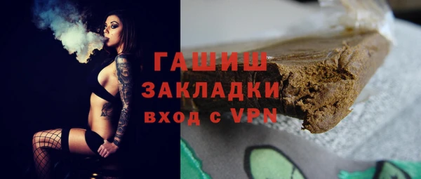 дмт Медвежьегорск