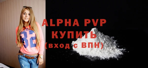 ГАЛЛЮЦИНОГЕННЫЕ ГРИБЫ Медногорск