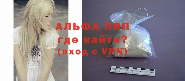 ГАЛЛЮЦИНОГЕННЫЕ ГРИБЫ Медногорск