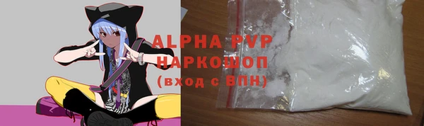 марки lsd Мегион