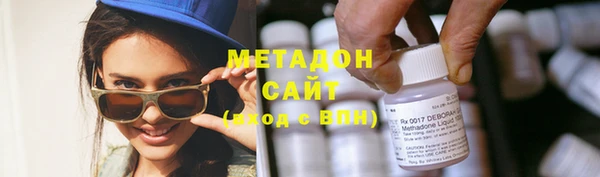 марки lsd Мегион