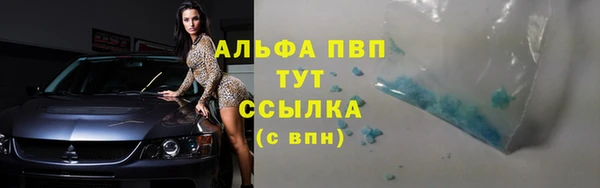 марки lsd Мегион