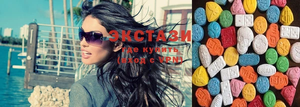 марки lsd Мегион