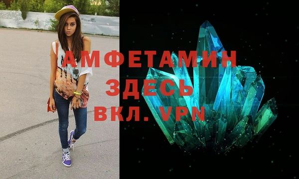 марки lsd Мегион
