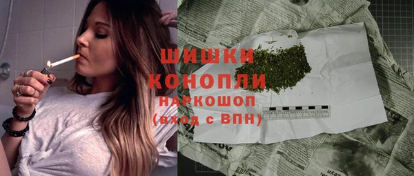 марки lsd Мегион