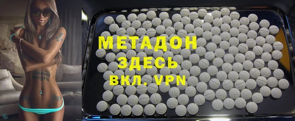 дмт Медвежьегорск