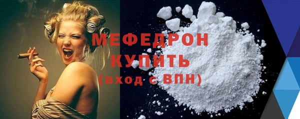дмт Медвежьегорск