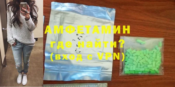 ГАЛЛЮЦИНОГЕННЫЕ ГРИБЫ Медногорск