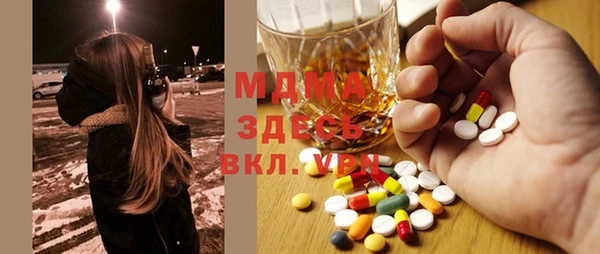 дмт Медвежьегорск