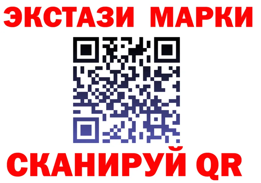 ТГК вейп зеркало мориарти MEGA Торопец