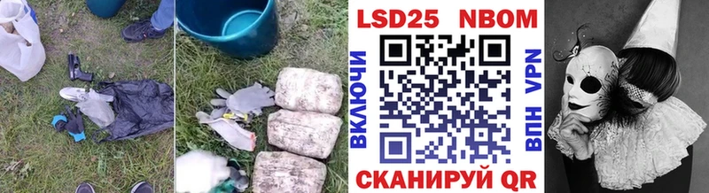 Лсд 25 экстази ecstasy  mega ССЫЛКА  дарк нет какой сайт  Торопец 